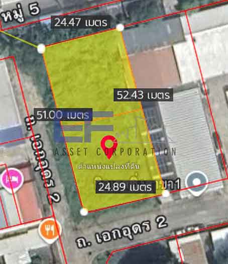 ขายที่ดิน 323ตร.ว ติดถนนเอกอุดร 2 เมืองเอกโครงการ1 รังสิต