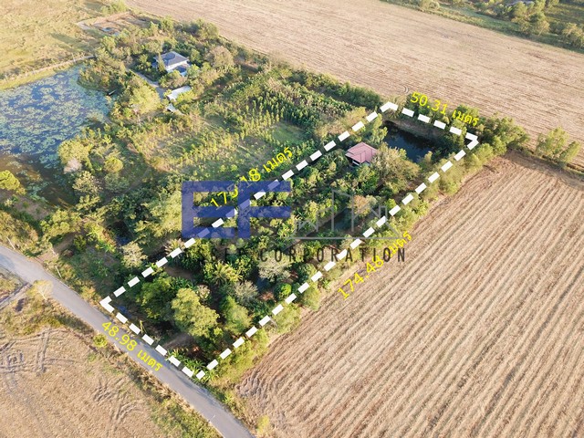 ขายบ้านพร้อมที่ดิน 5ไร่ 45 ตารางวา